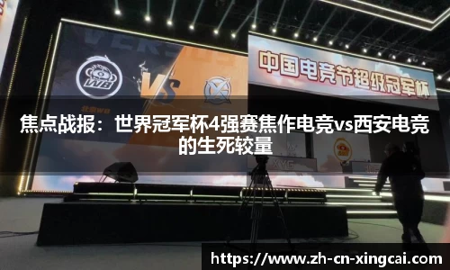 杏彩体育官网