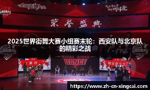 杏彩体育官网