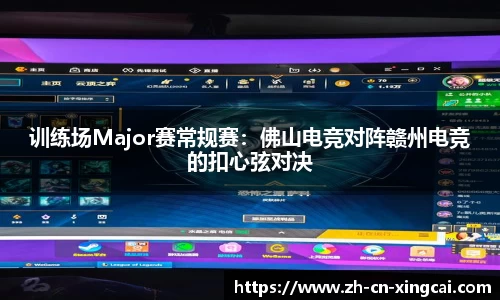 杏彩体育官方网站