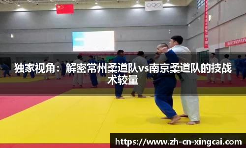 杏彩体育官网