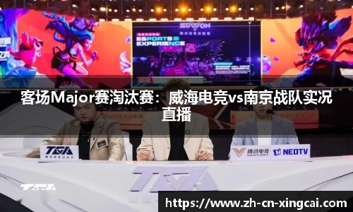 杏彩体育官方网站