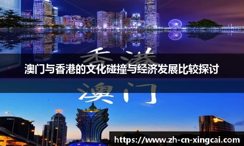 杏彩体育官网