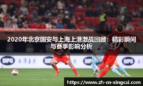 杏彩体育官方网站