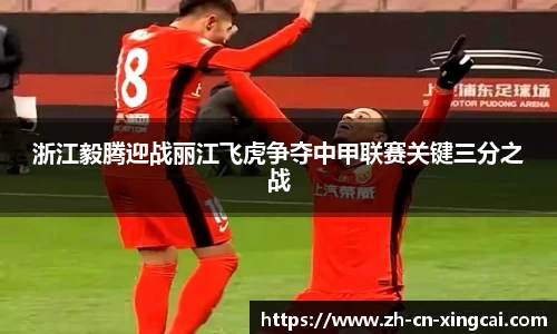 杏彩体育官方网站